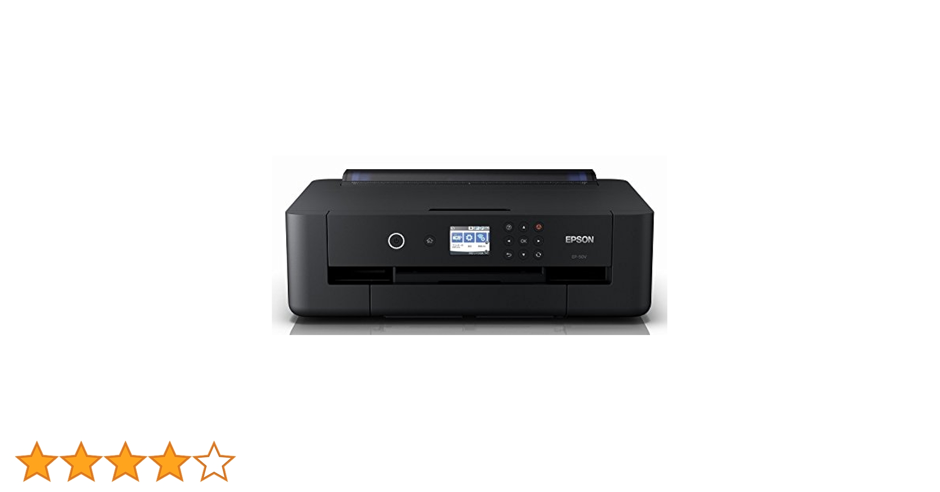 ⚠️最終値下げ（プロフィール参照）⚠️ EPSON EP-50V プリンター（中古） Amazon.co.jp: エプソン カラー プリンター A3 インクジェット